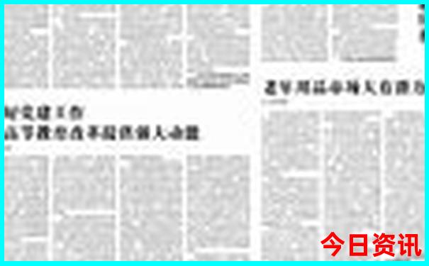 东乡旅游必去十大景点有哪些
