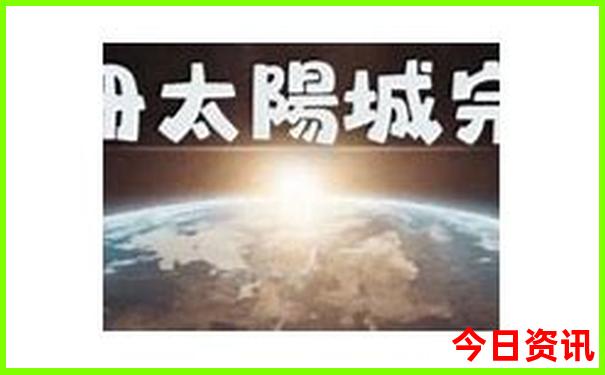 暑假到北京旅游热吗