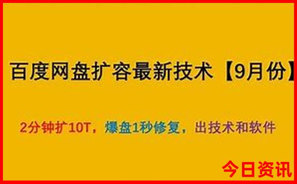 北京的小众景点有哪些