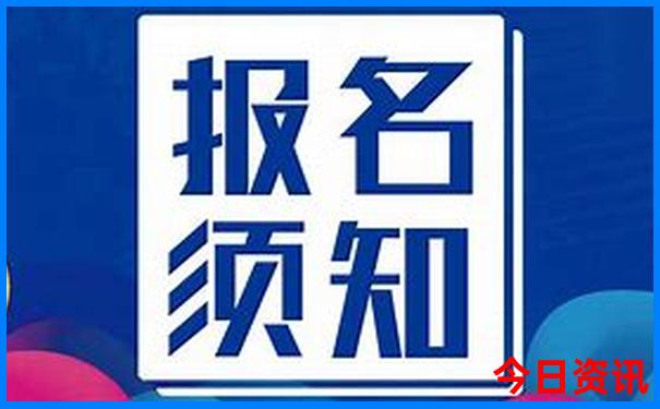 卓子山旅游景区有哪些地方