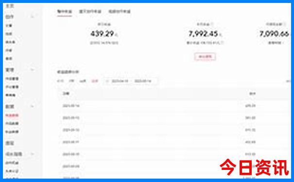 广东免费旅游必去十大景点